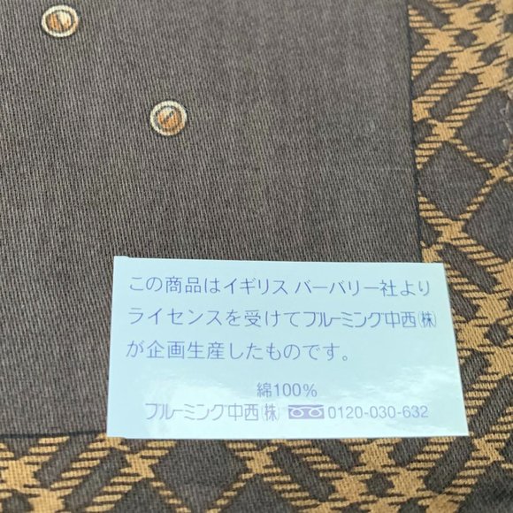 Vtg Men's BURBERRY Gift Set 3pcs - Picture 9 of 16